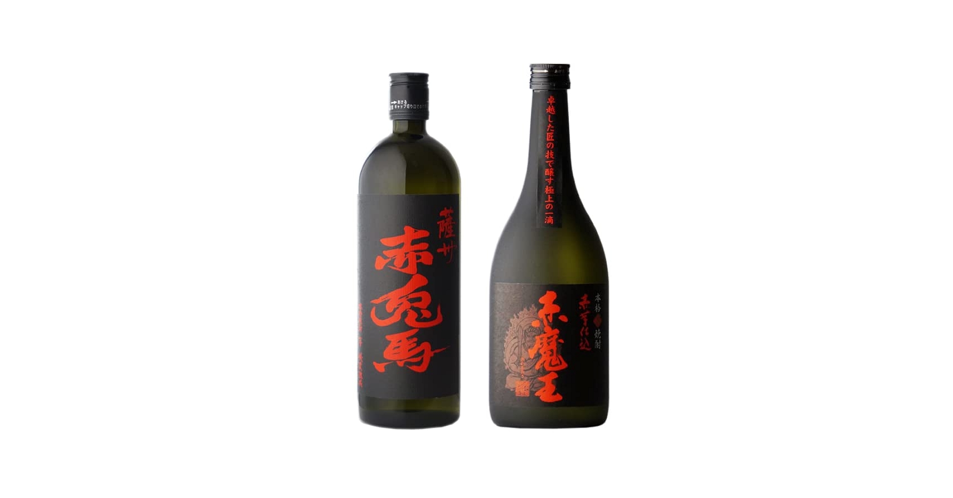 Amazon.co.jp: 焼酎2本 飲み比べセット 【赤魔王720】+【赤兎馬